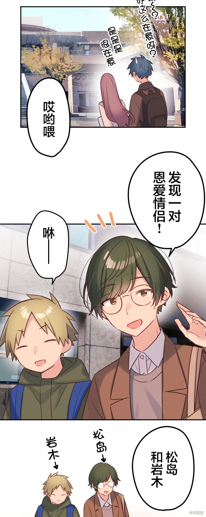 第110话
