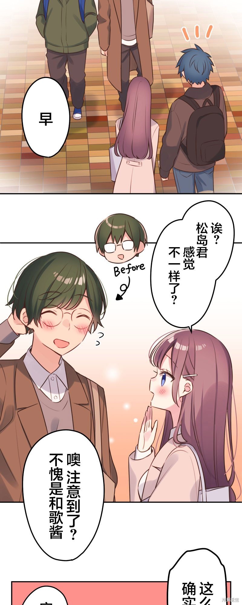 第110话