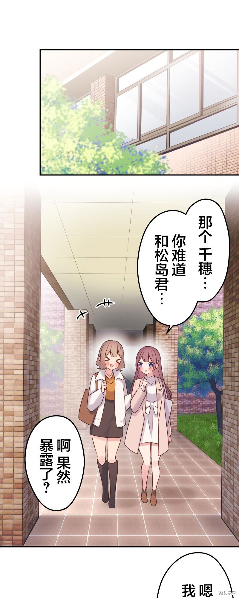 第110话
