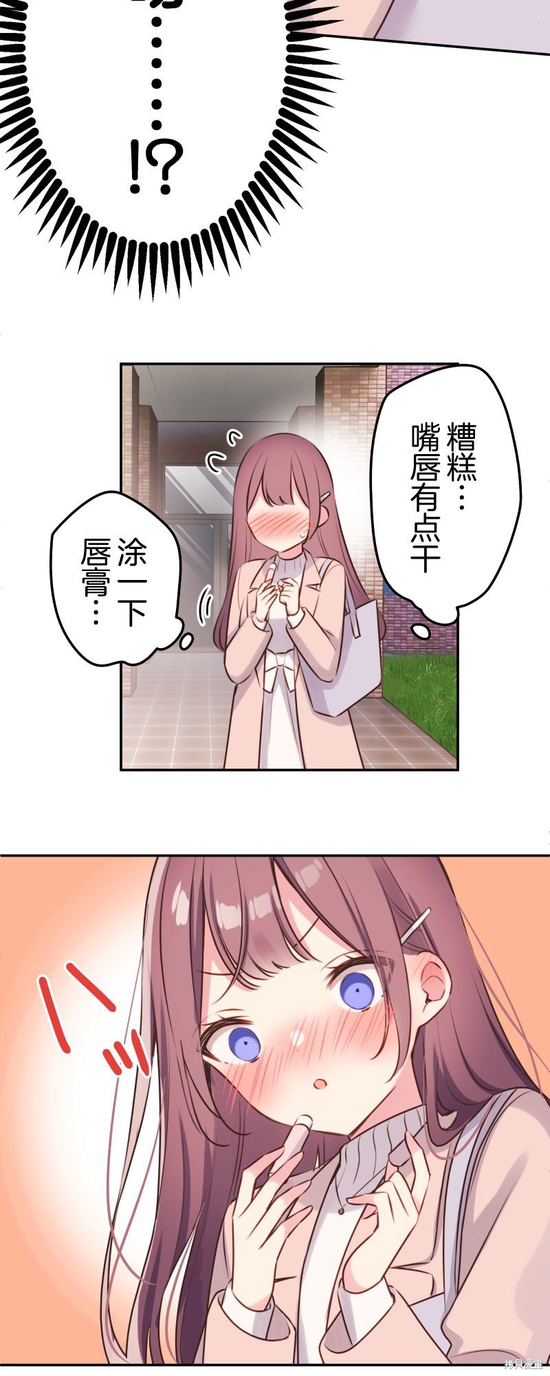 第110话