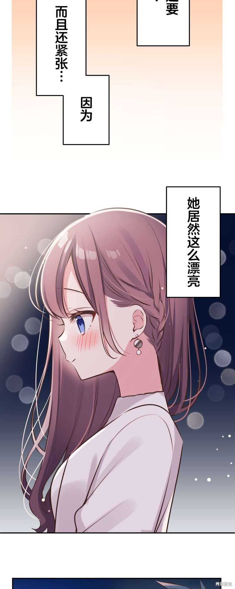 第111话