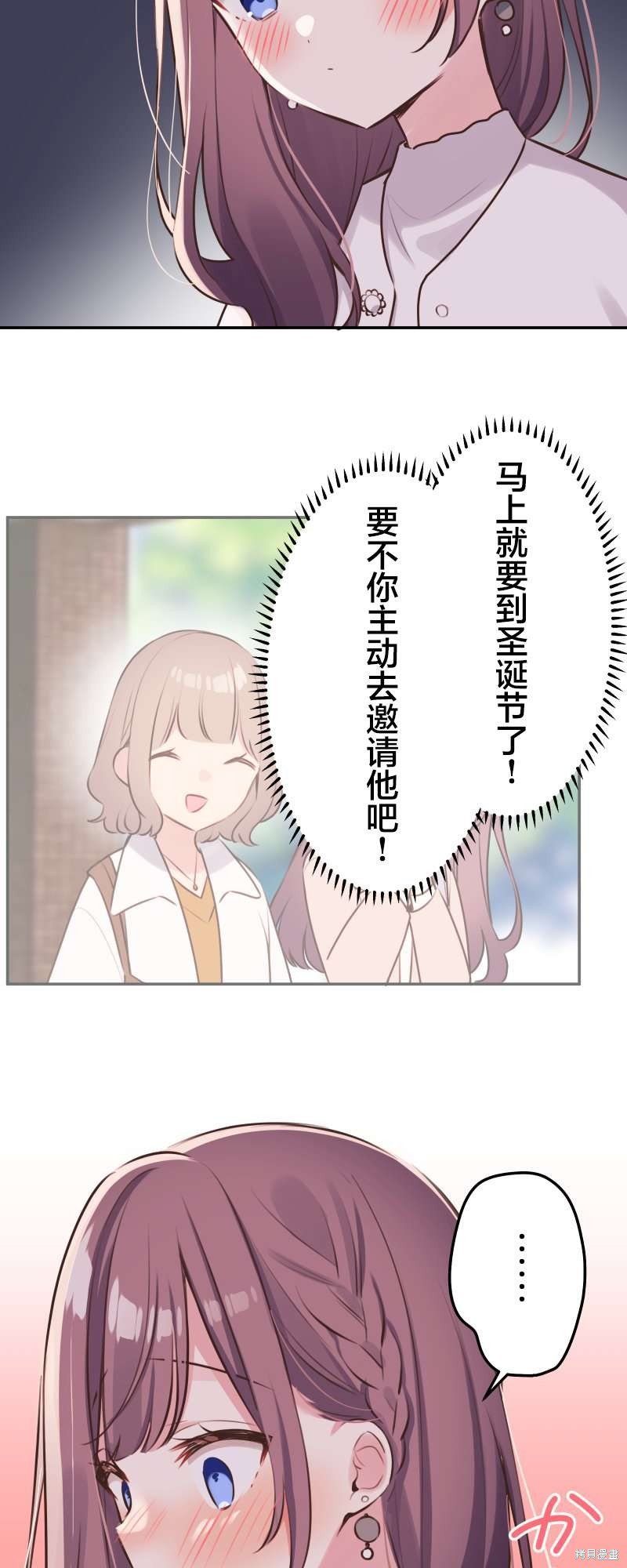 第111话
