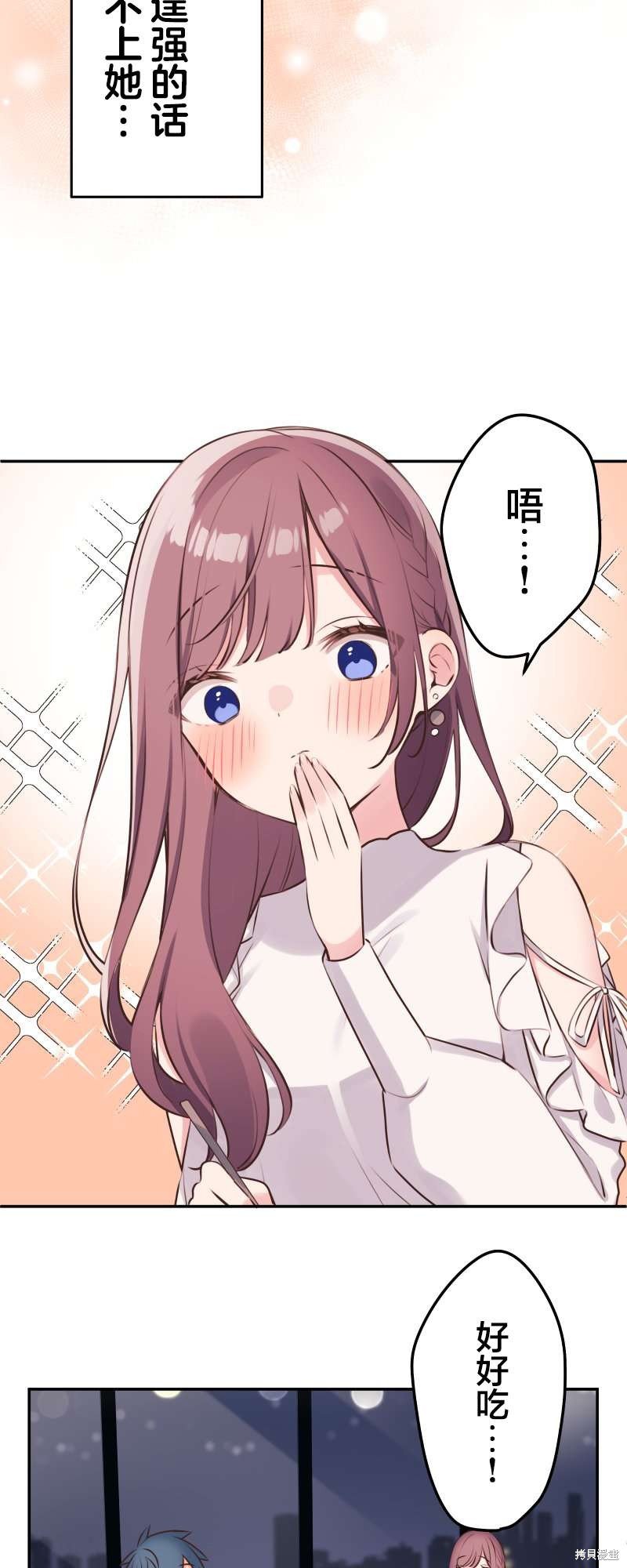 第111话