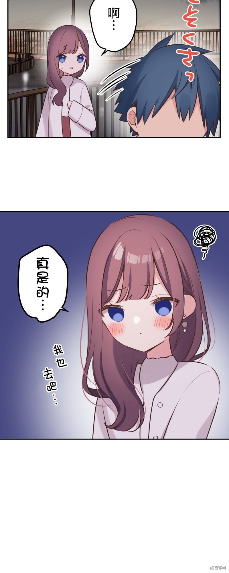 第112话