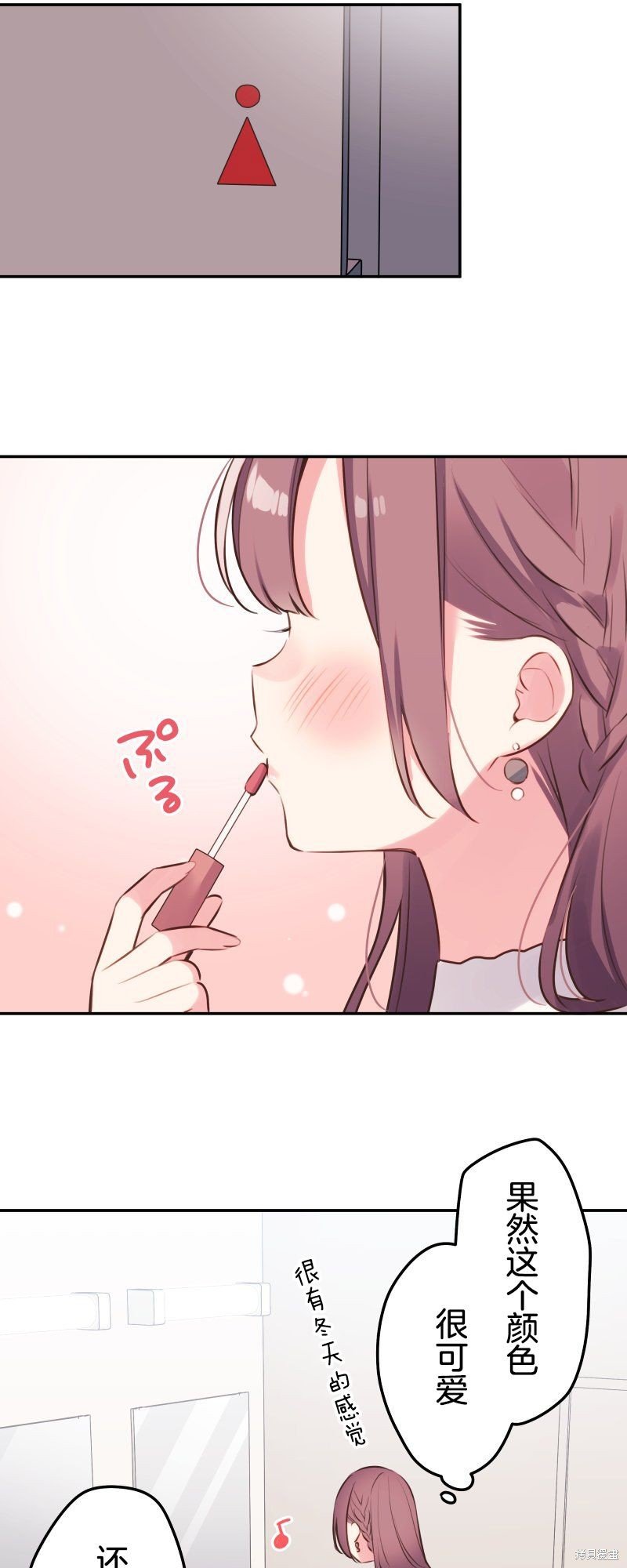 第112话
