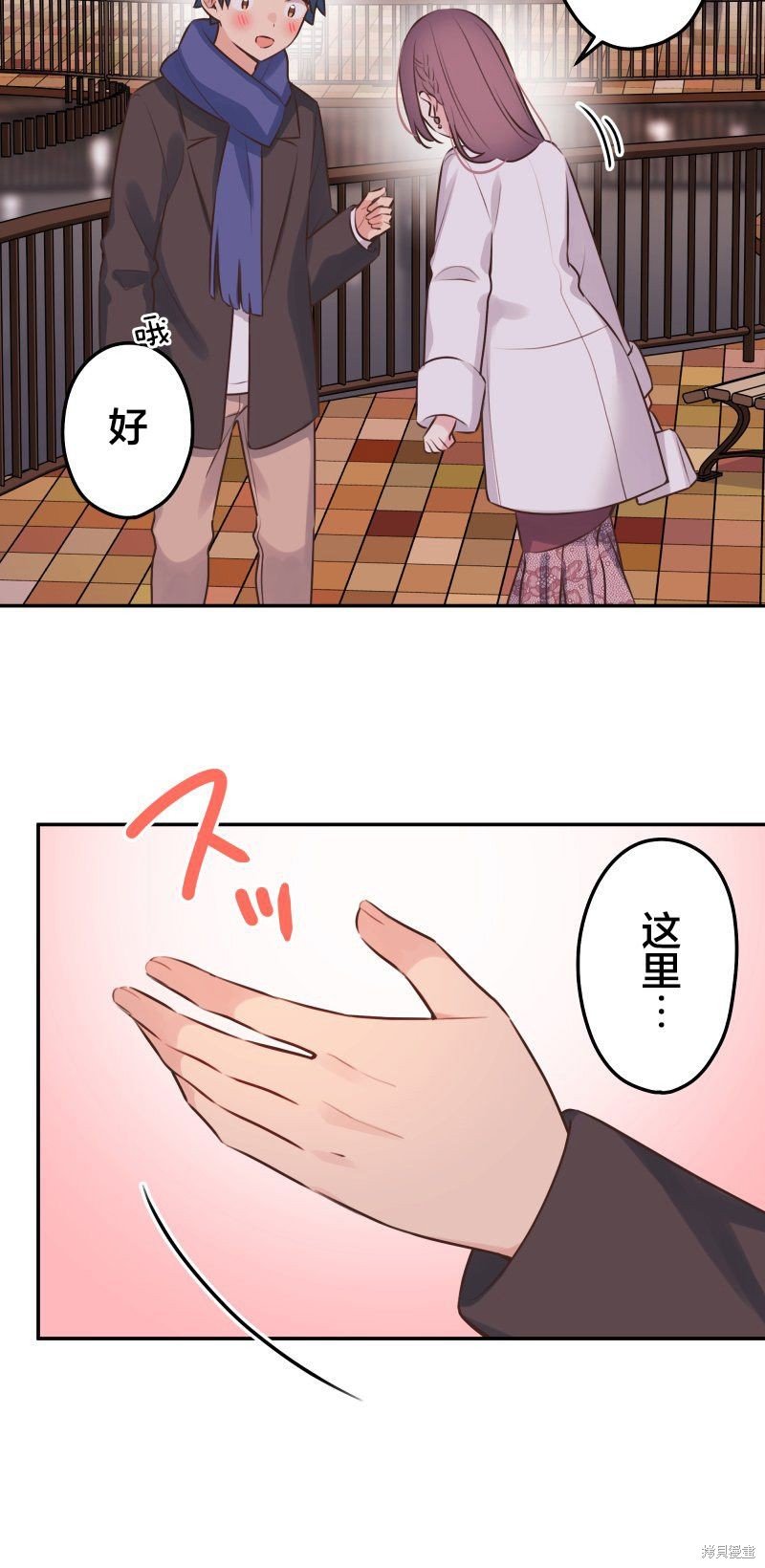 第112话