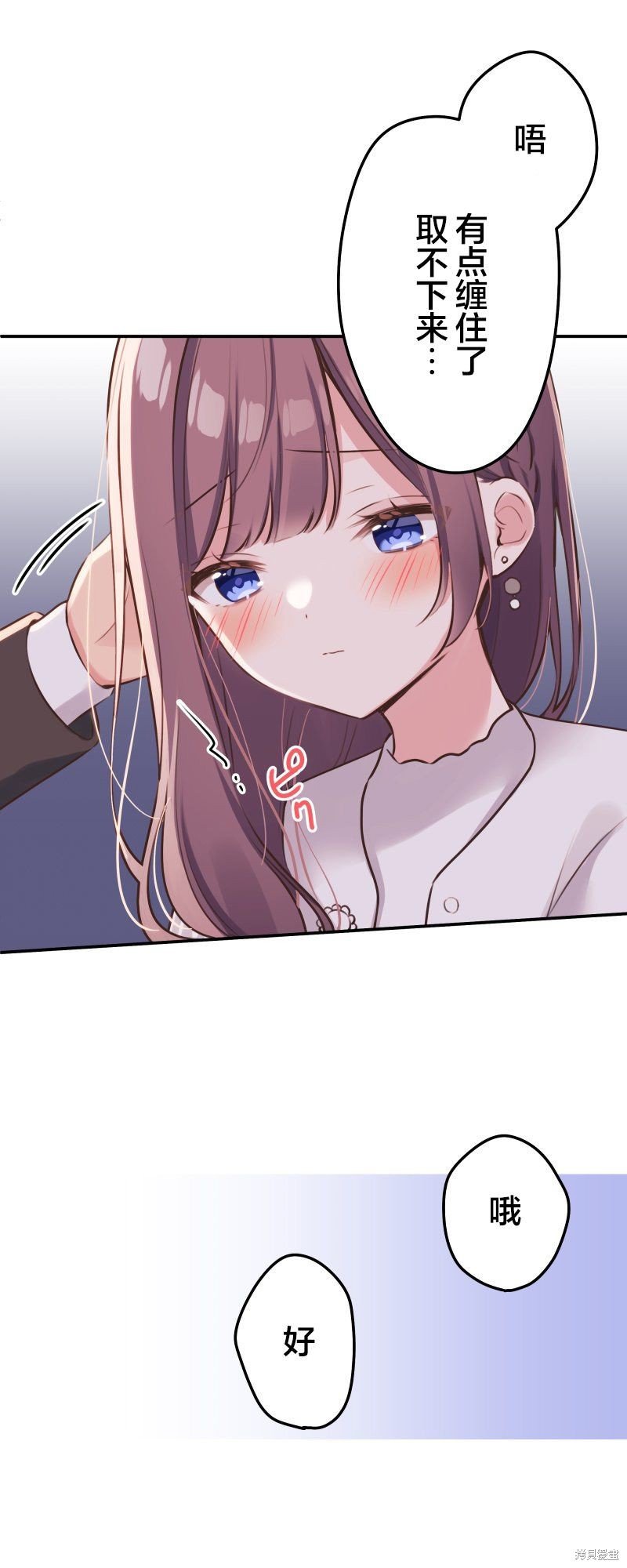 第112话
