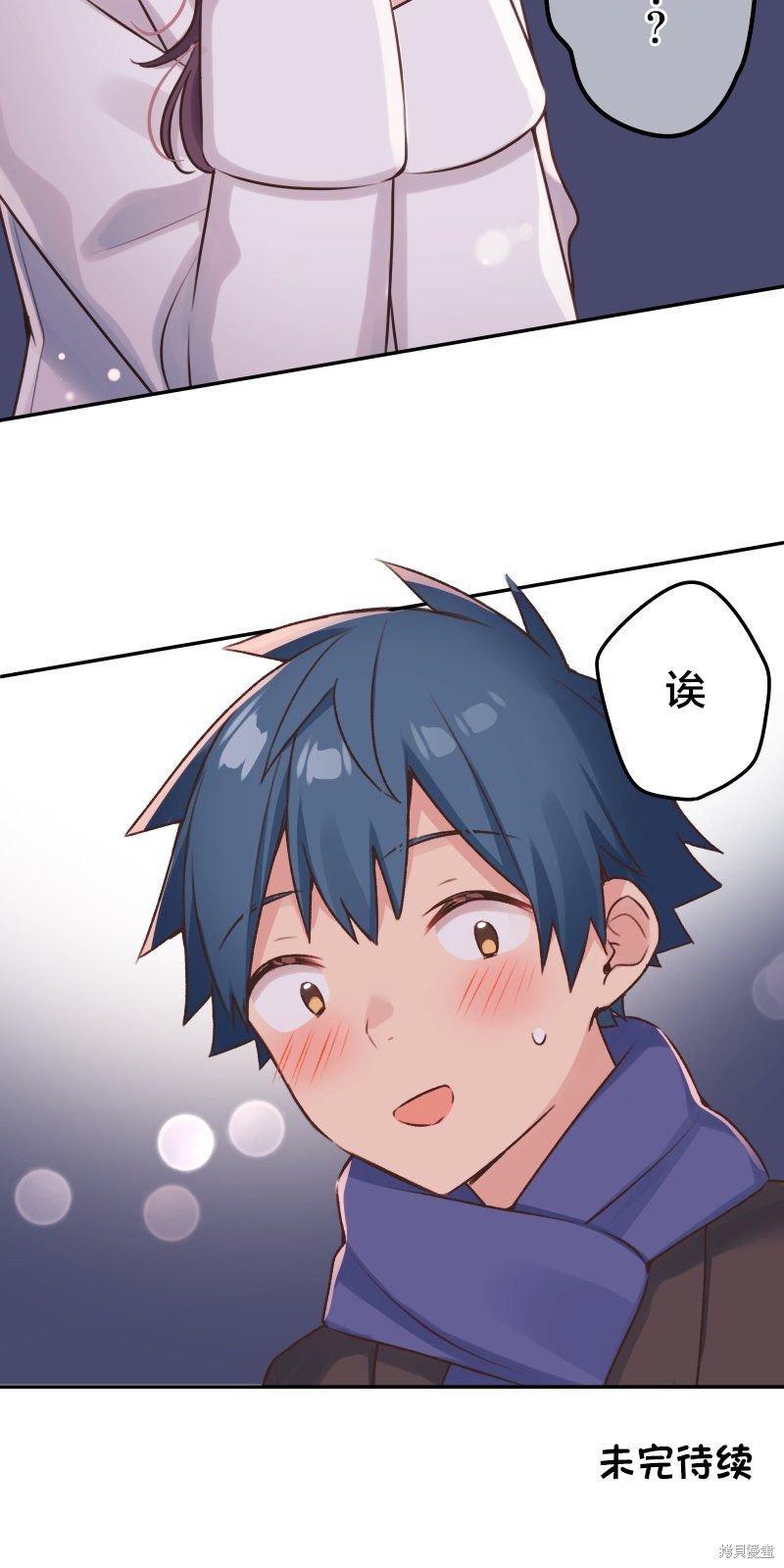 第112话