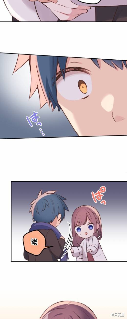 第115话