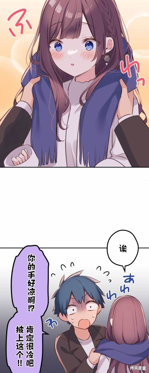 第115话