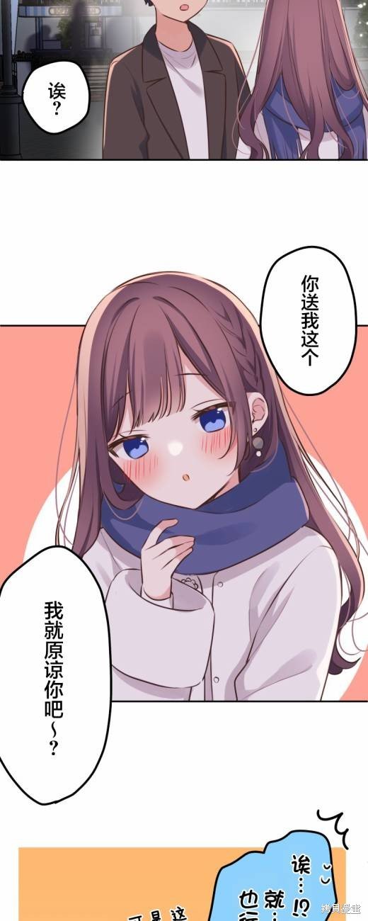 第115话