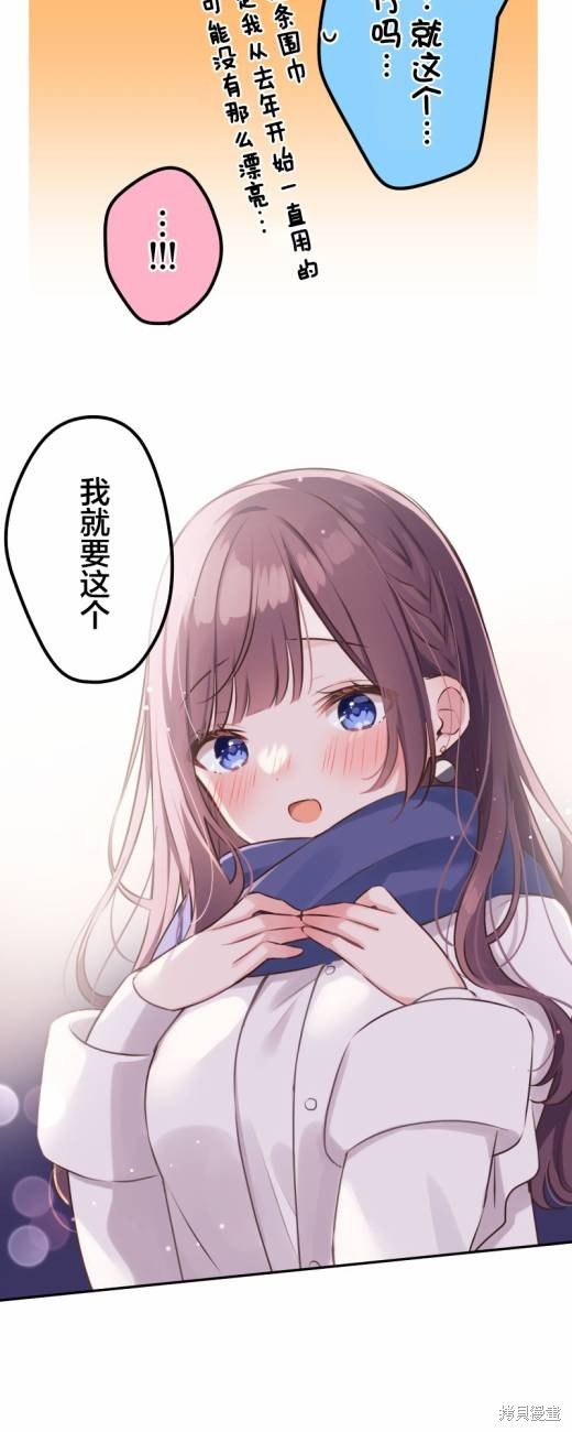 第115话
