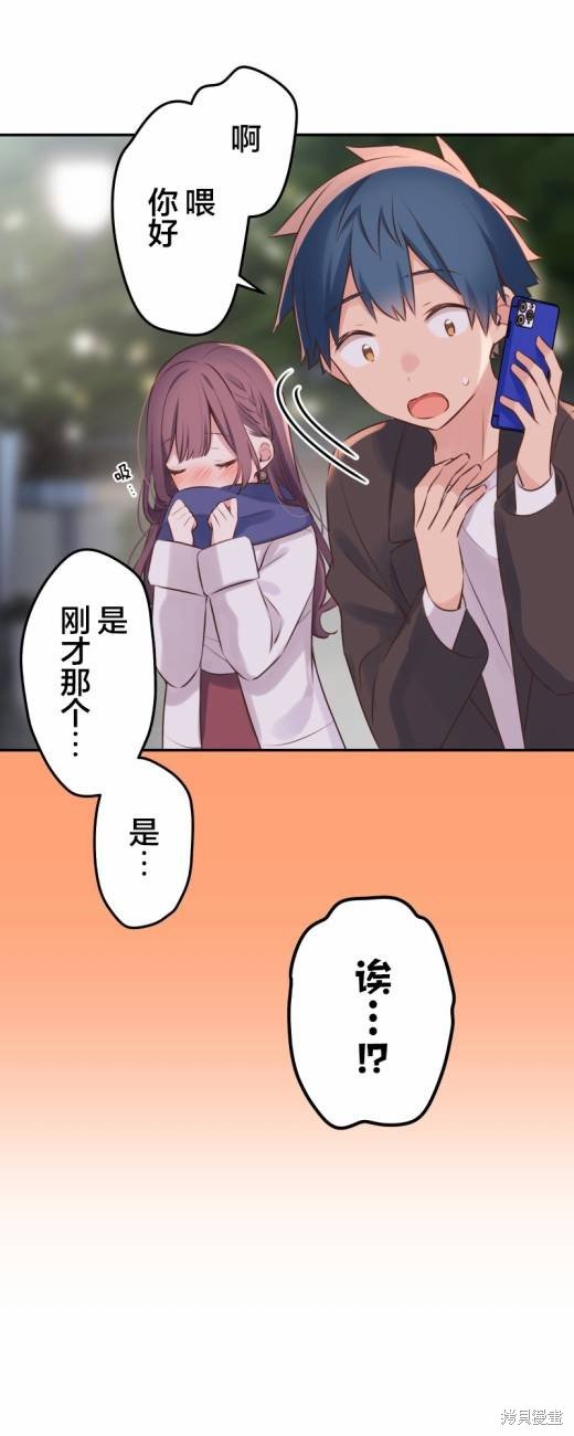 第115话