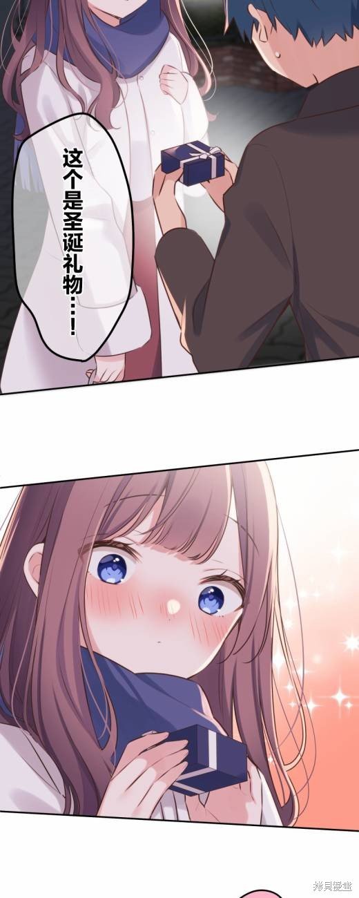 第115话