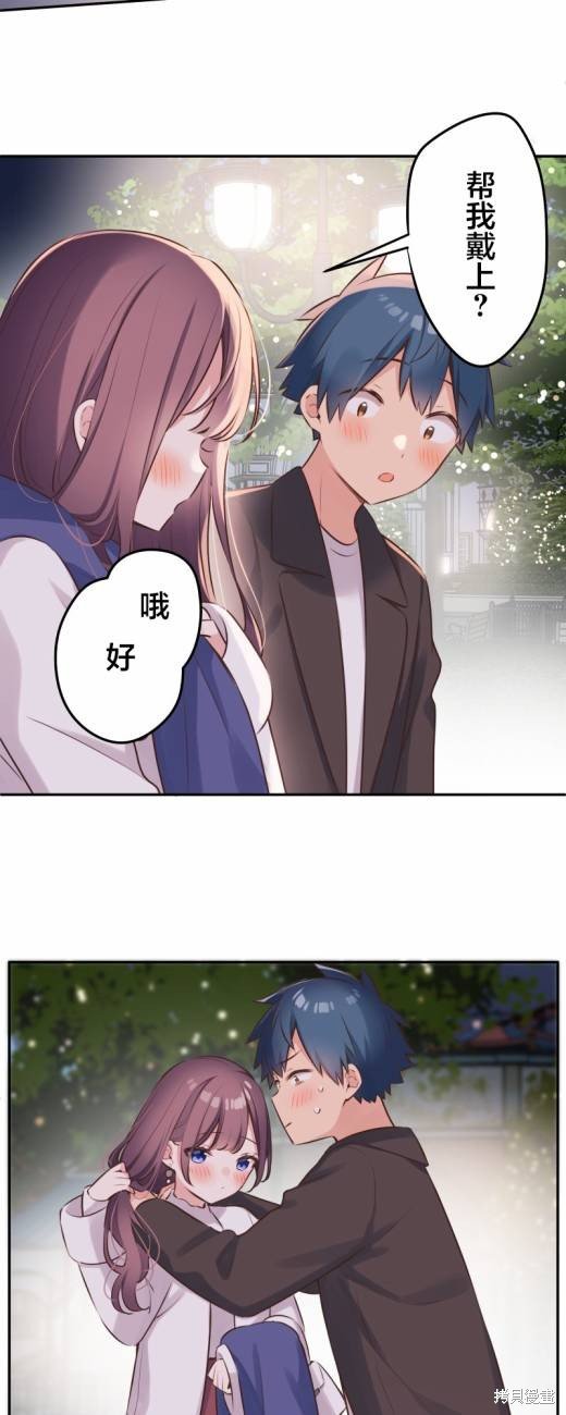 第115话