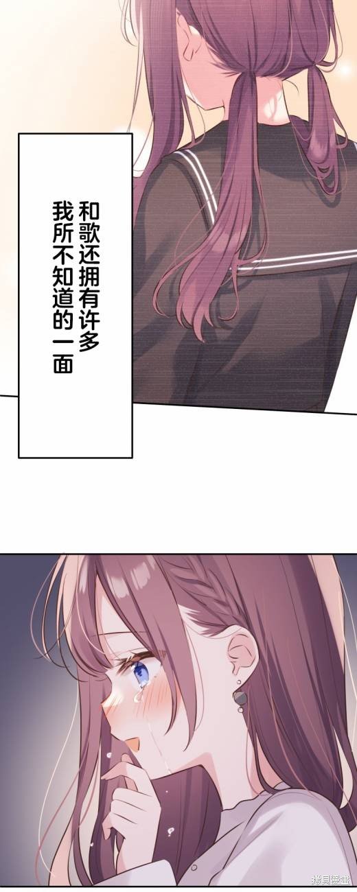 第115话