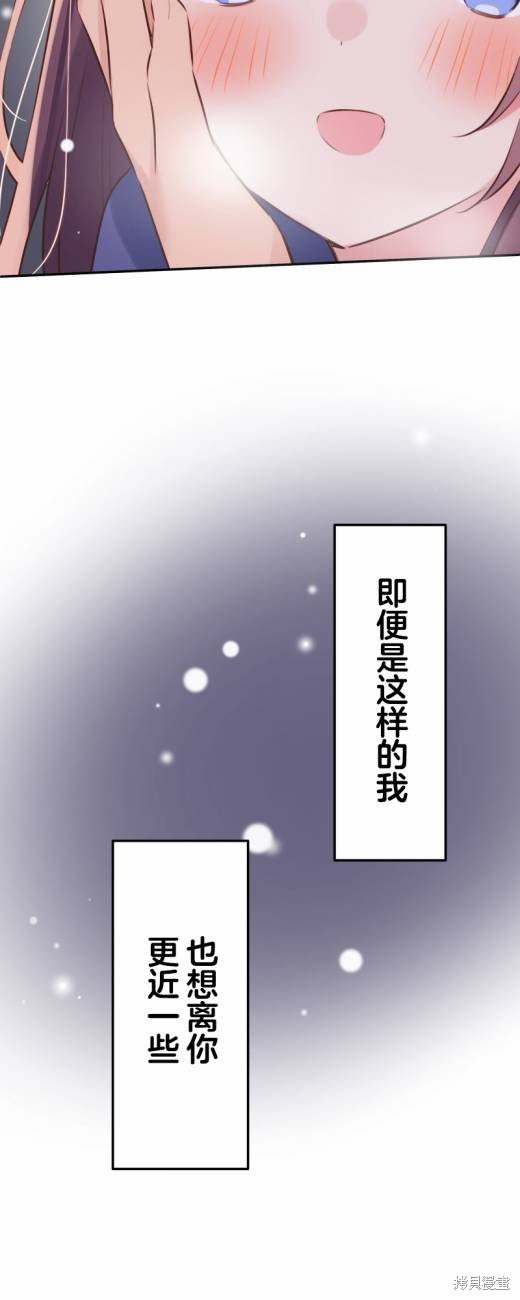 第115话
