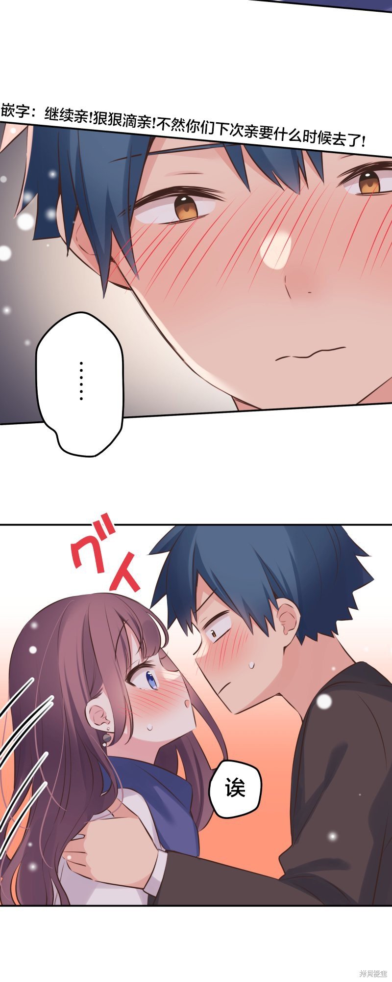 第116话