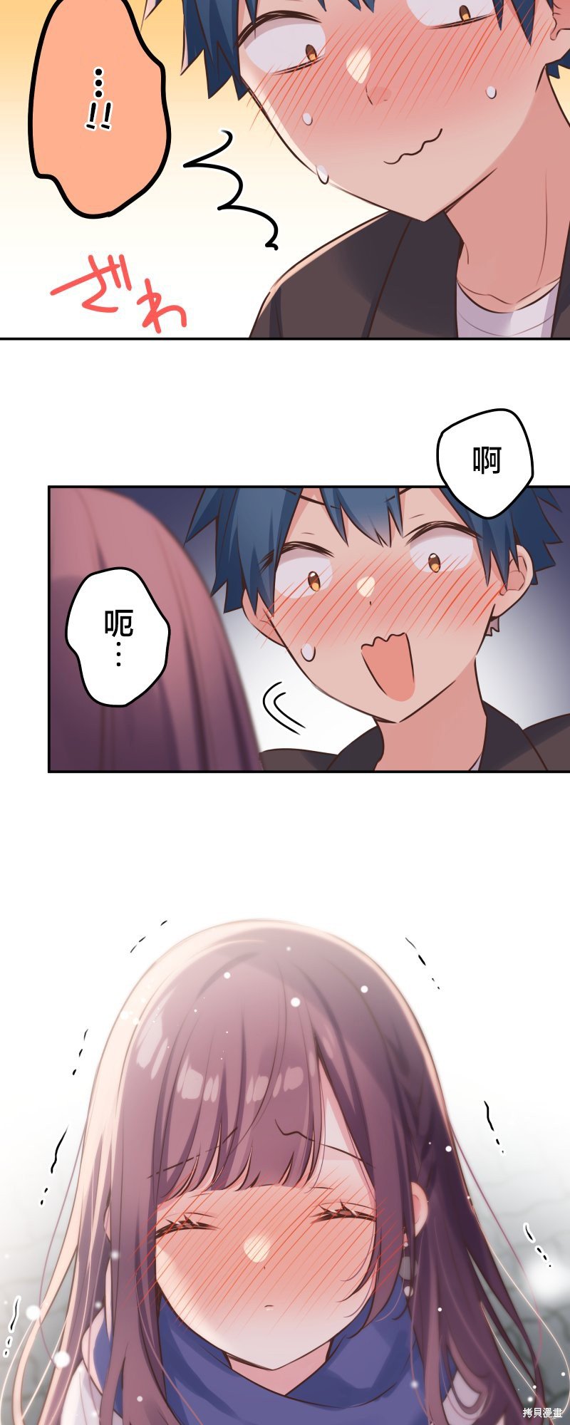 第116话