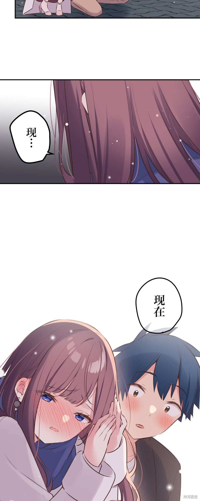 第116话