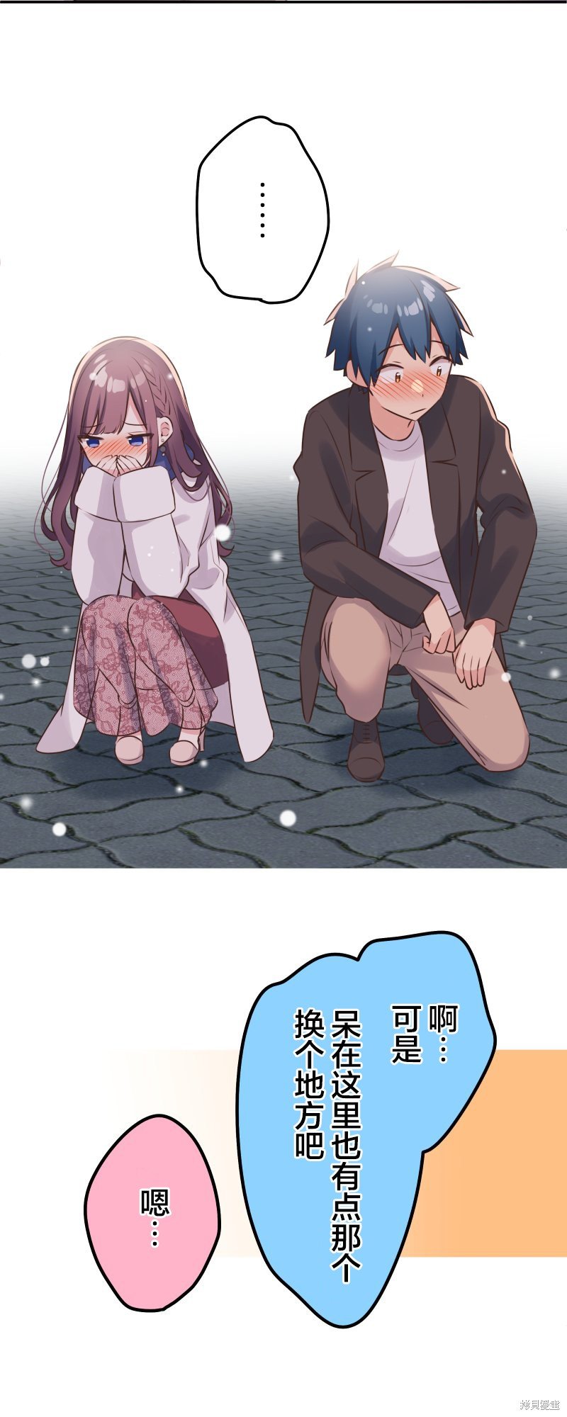 第116话
