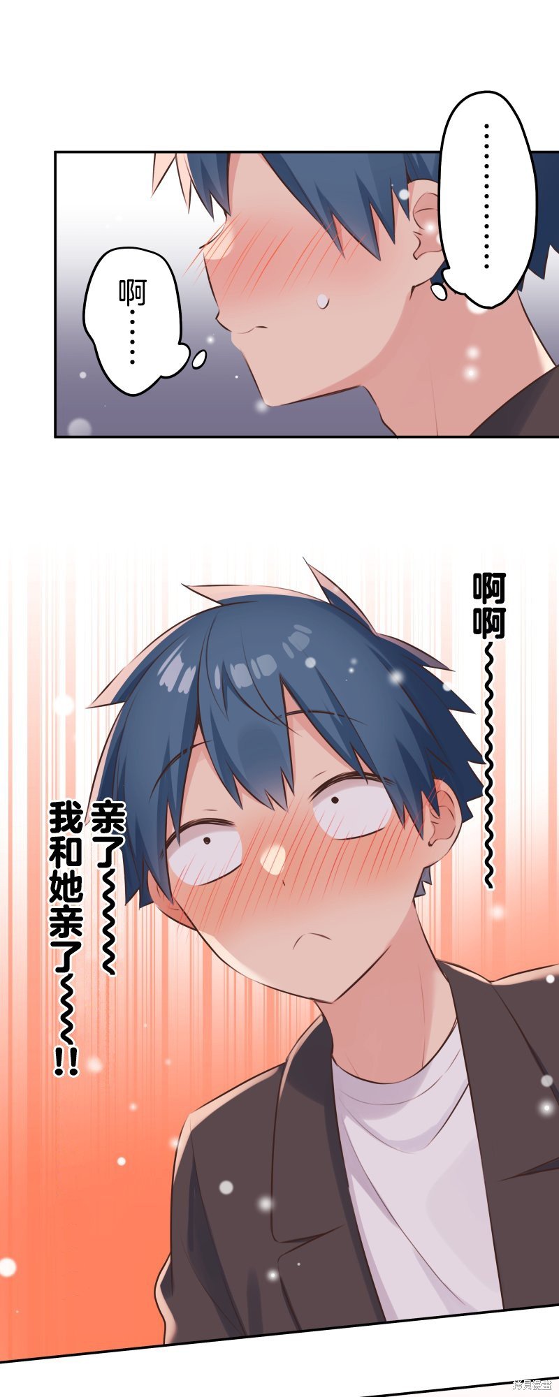 第116话