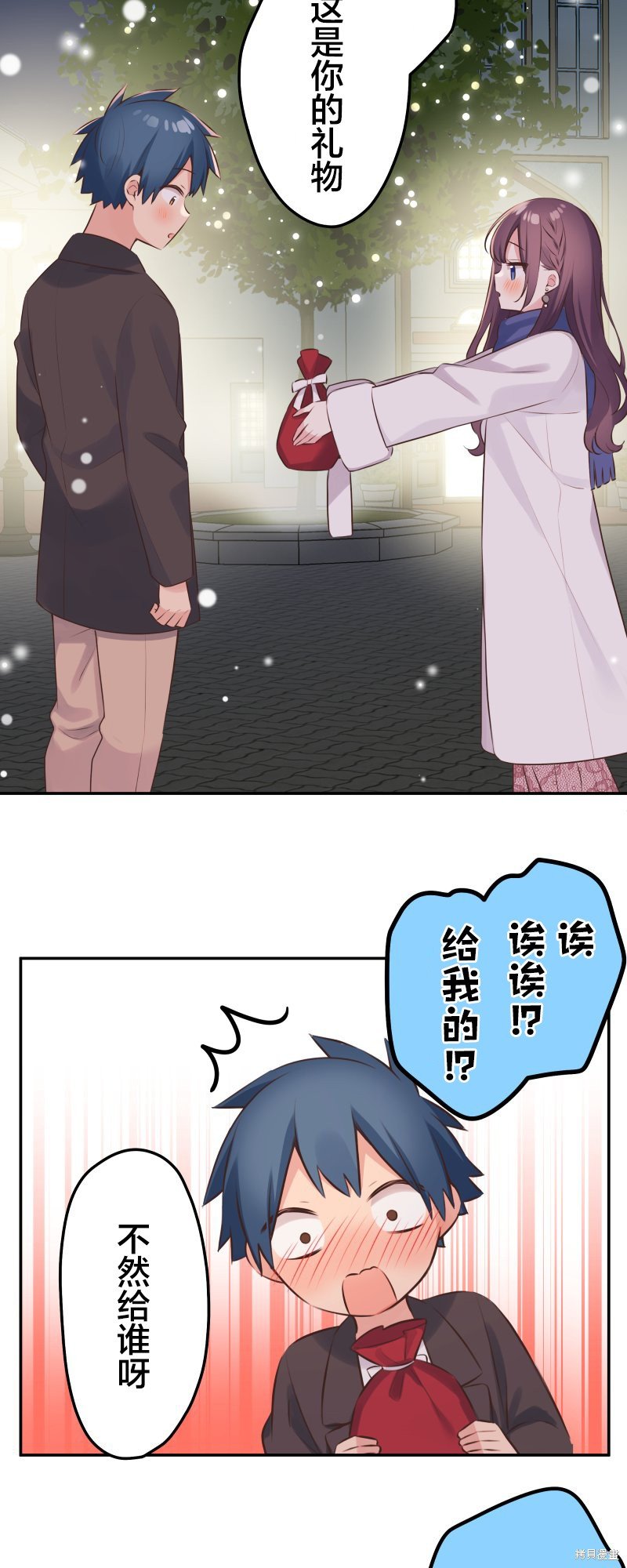 第116话