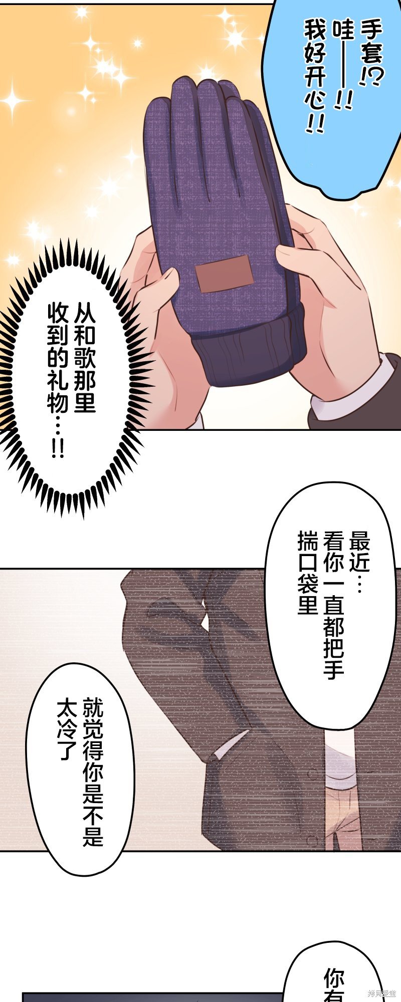 第116话
