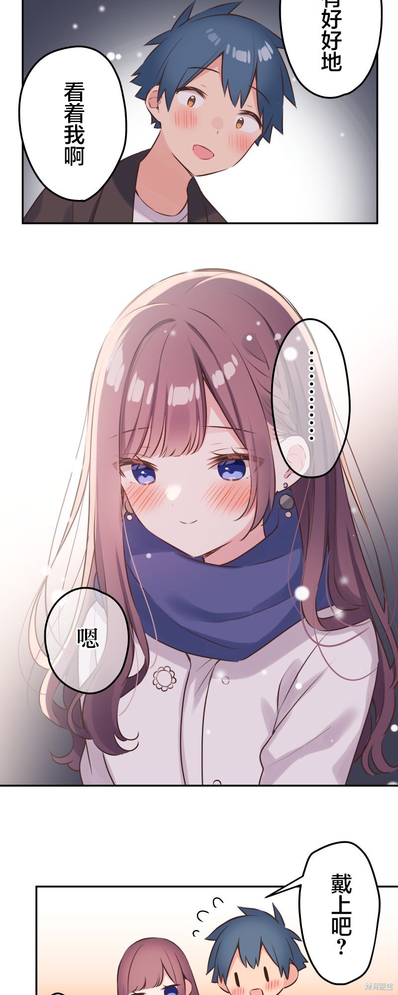 第116话