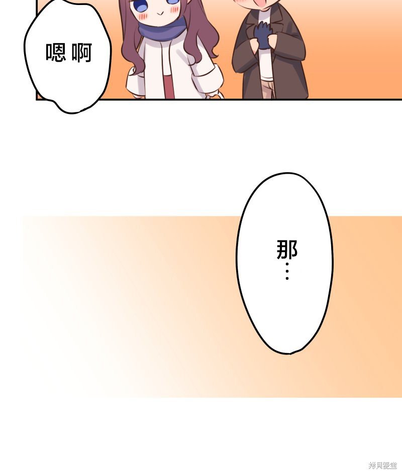 第116话