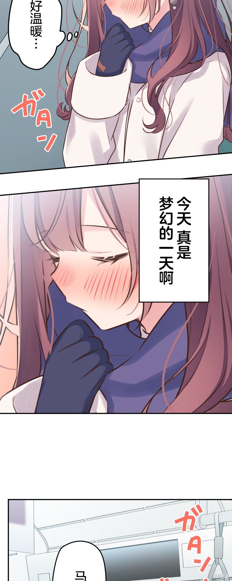第116话