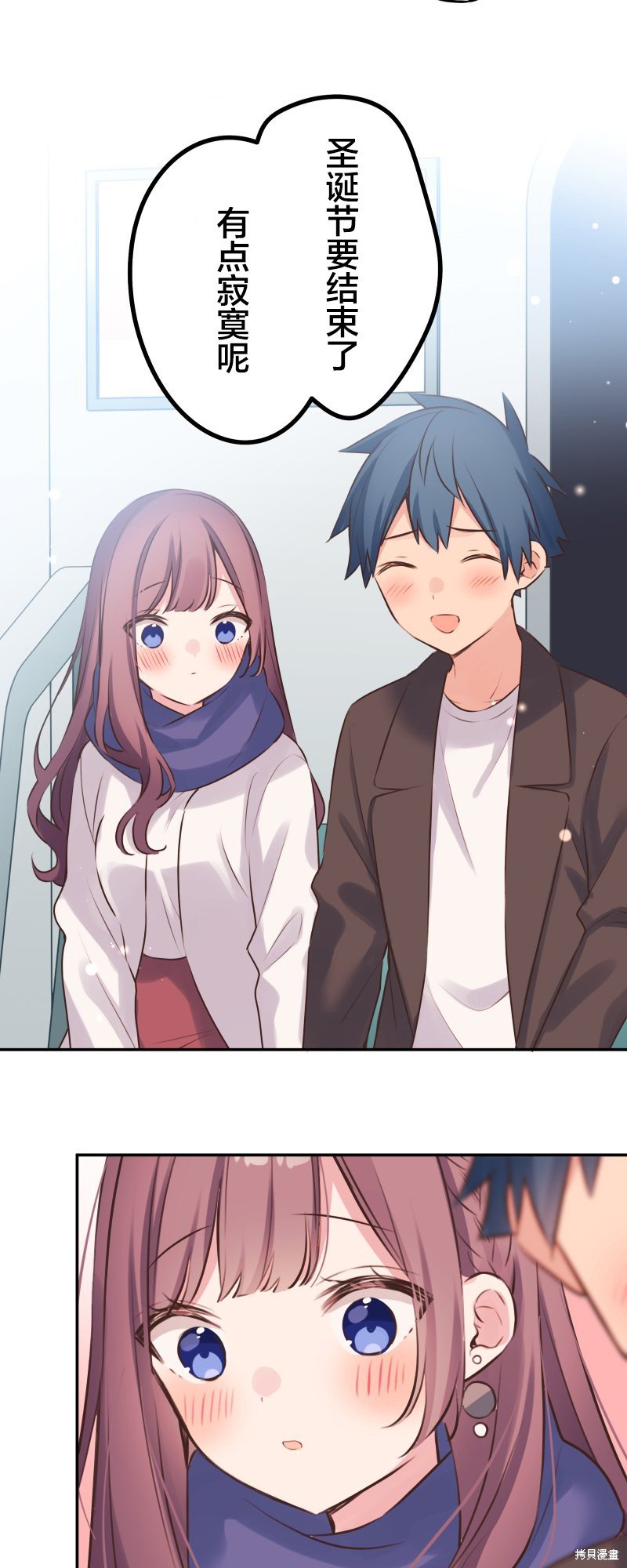 第116话