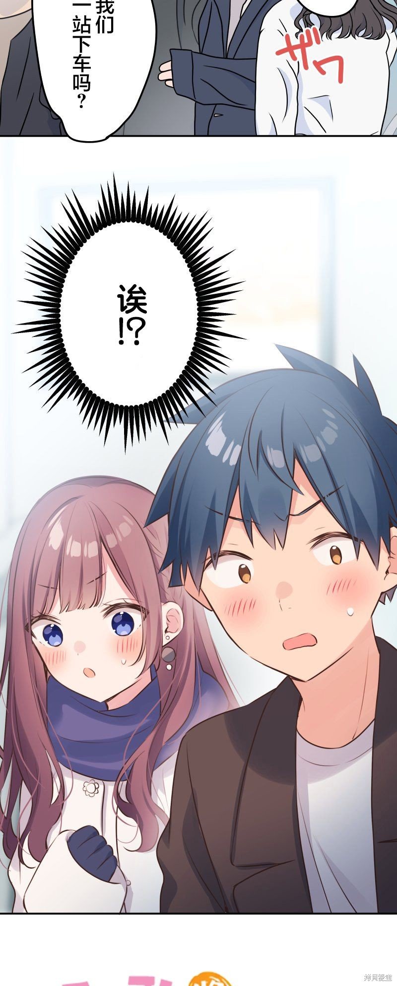 第117话
