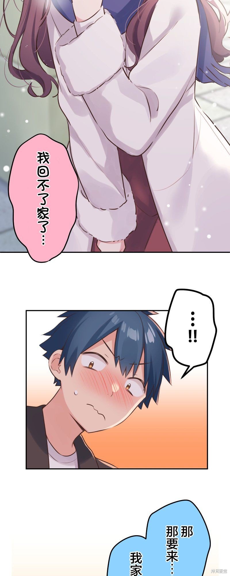 第117话