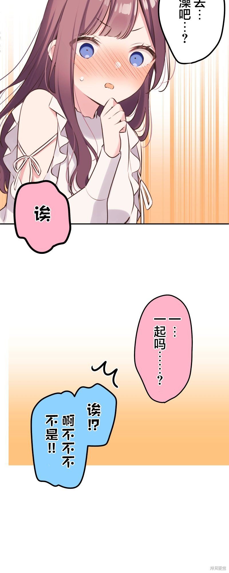 第117话