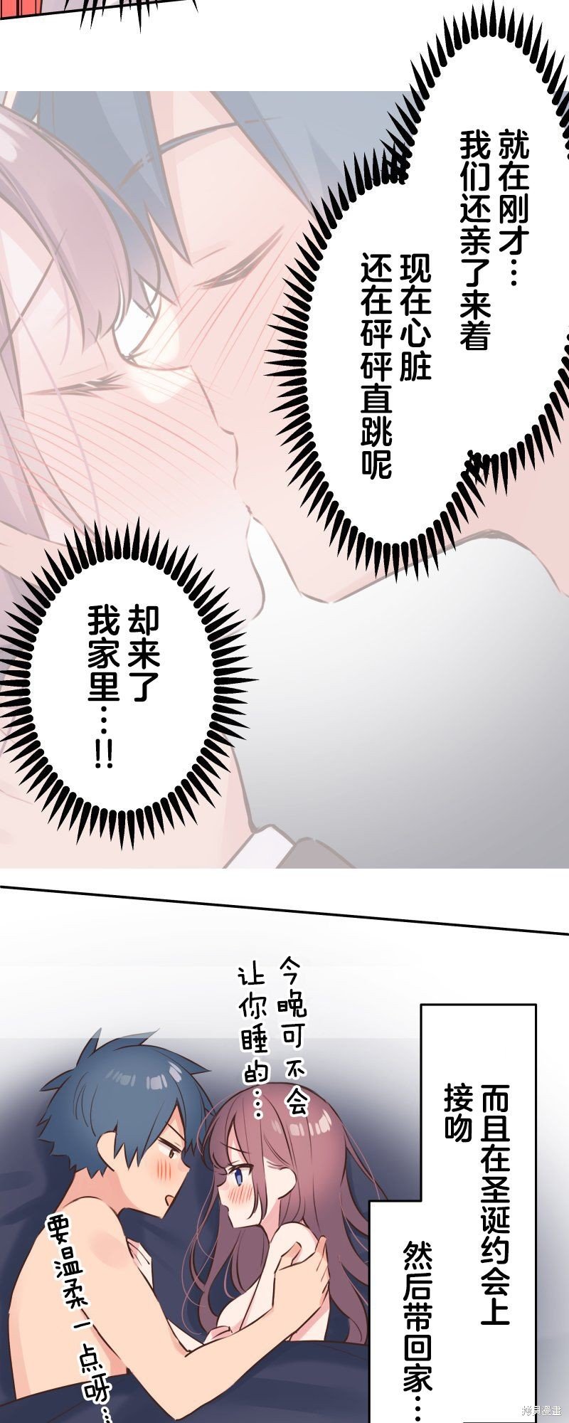 第117话