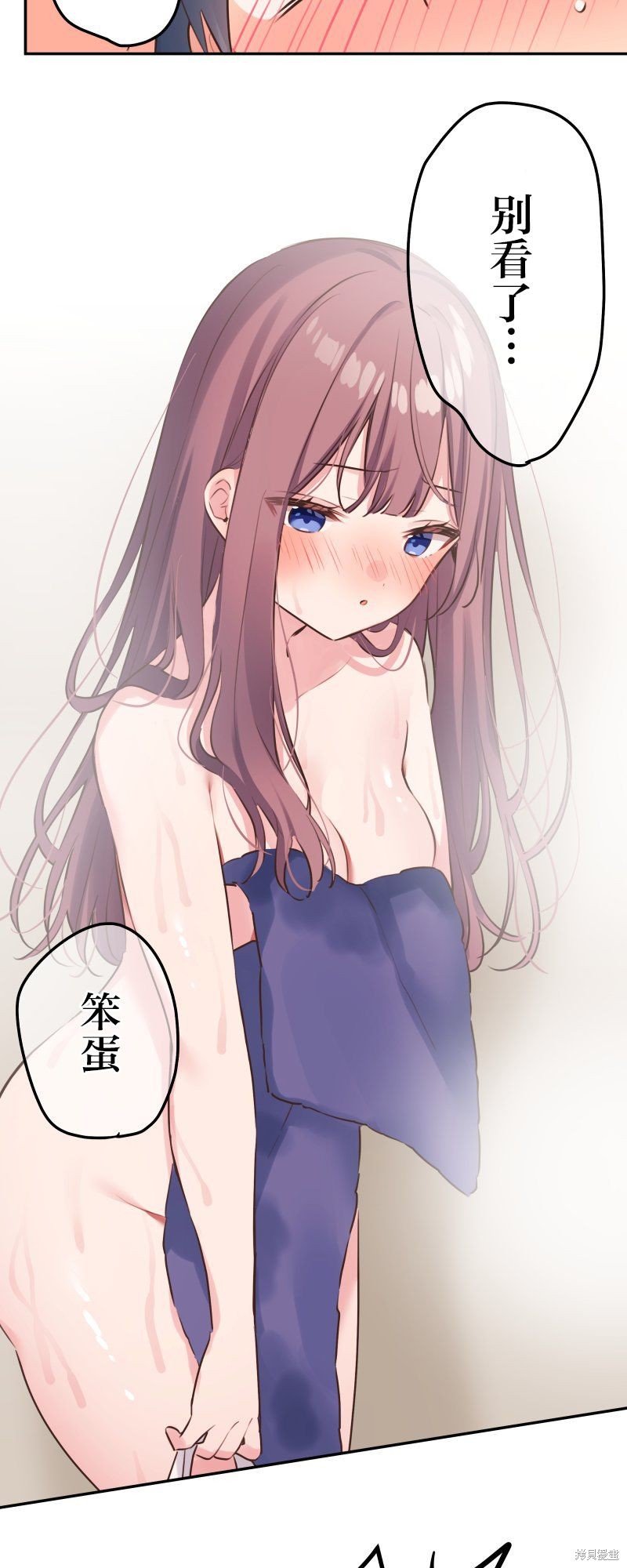 第117话