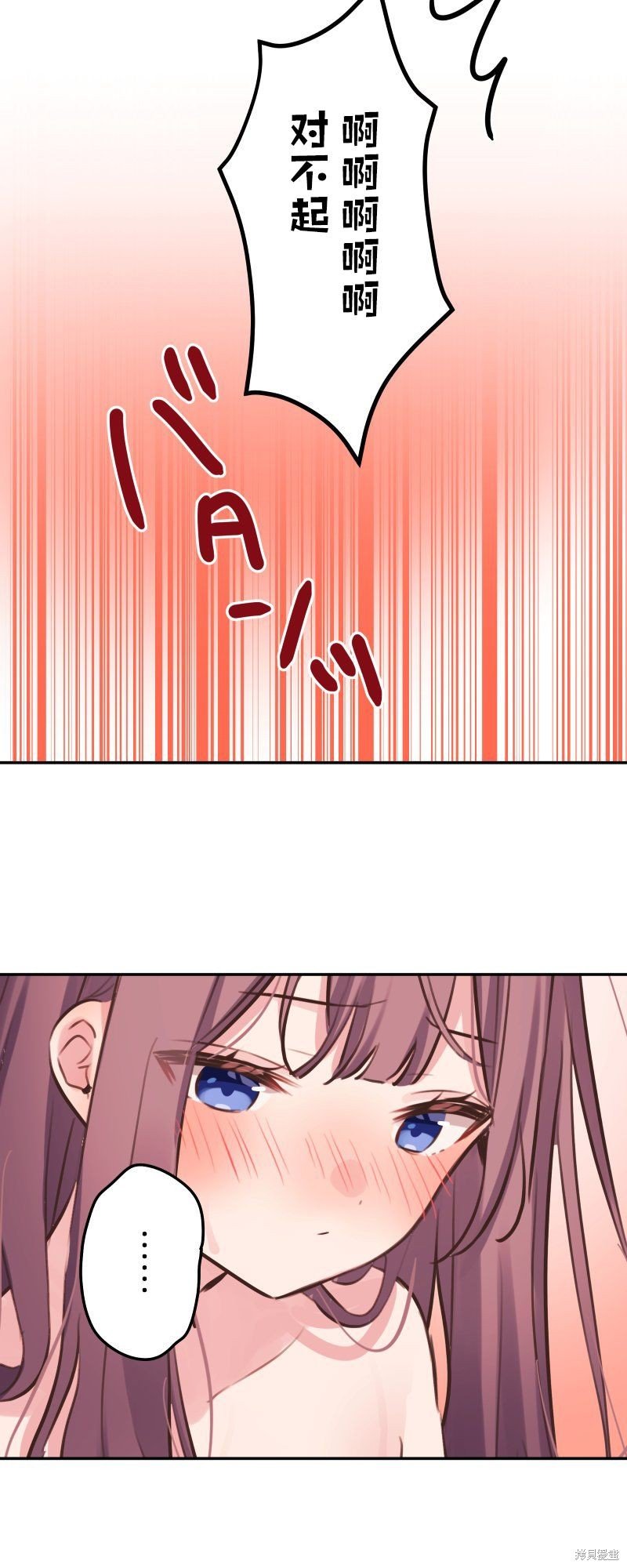 第117话