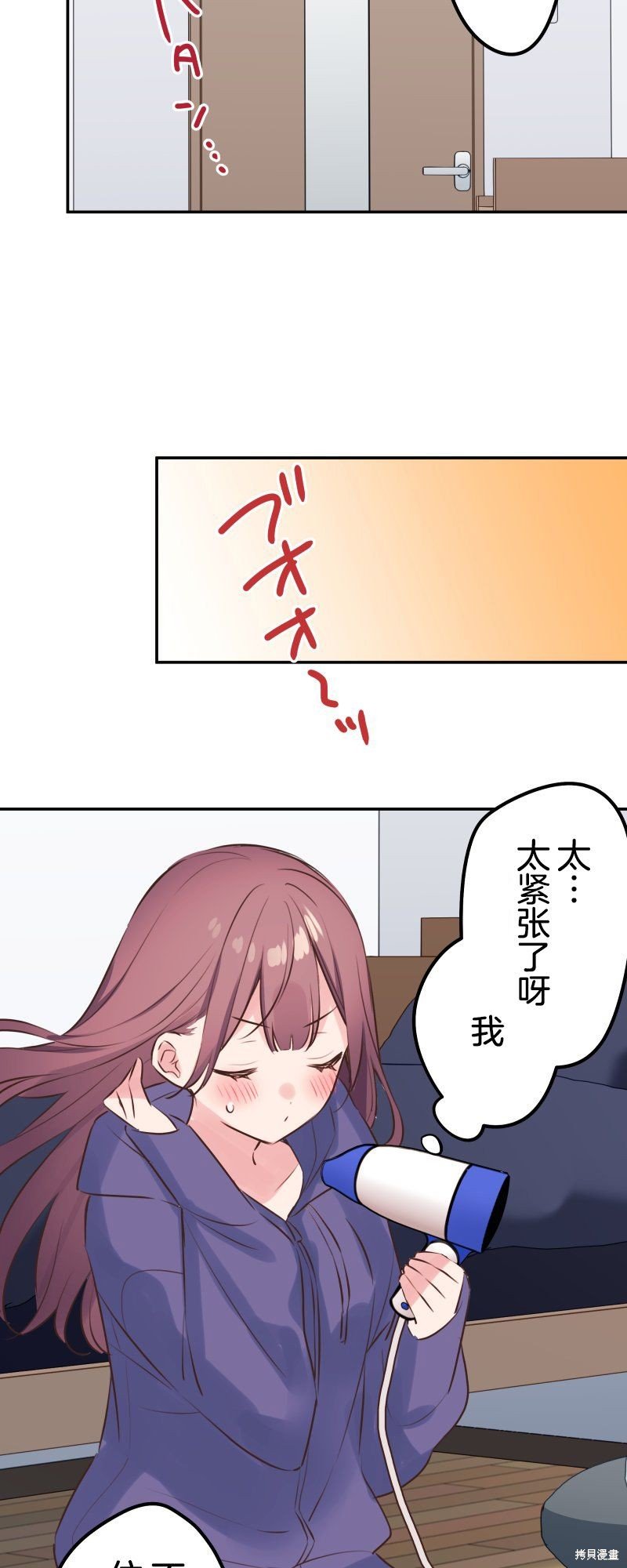 第117话