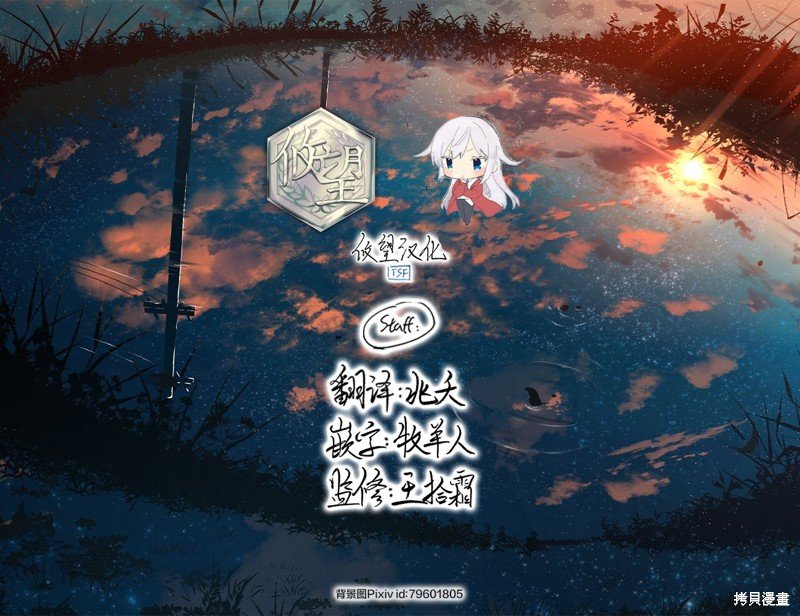 第117话