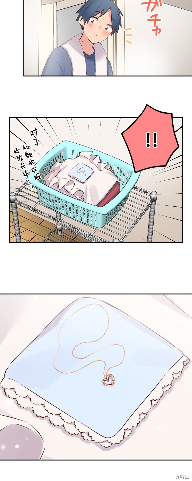 第118话