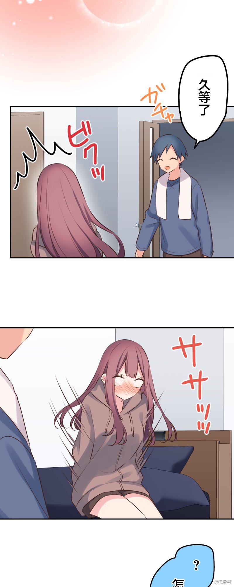 第118话