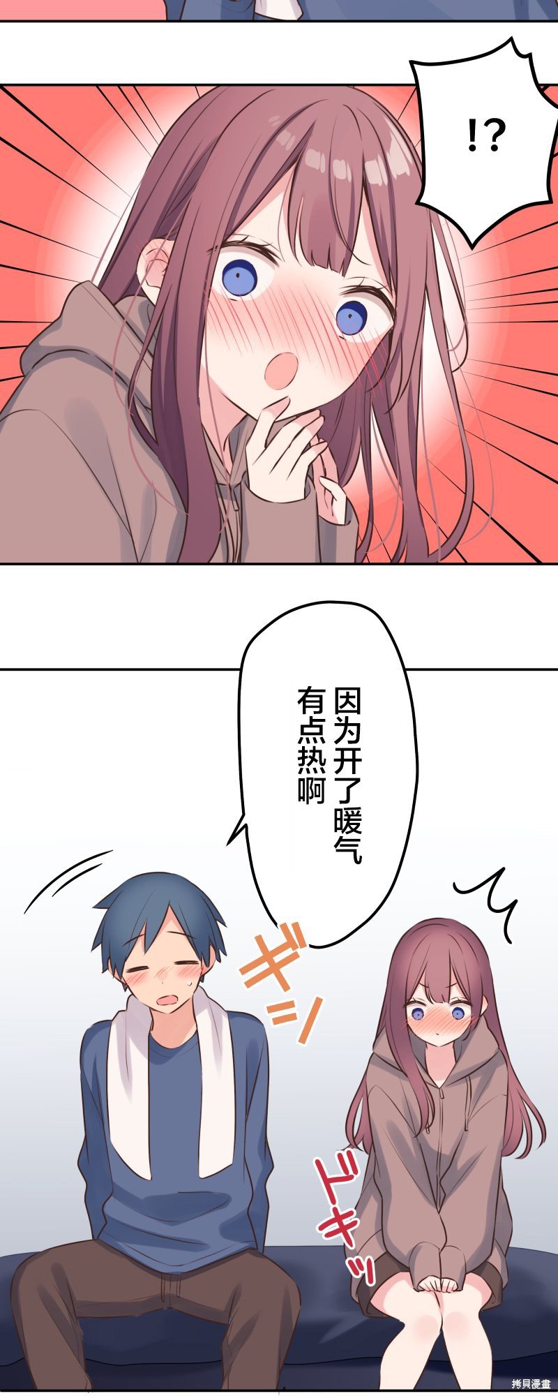 第118话