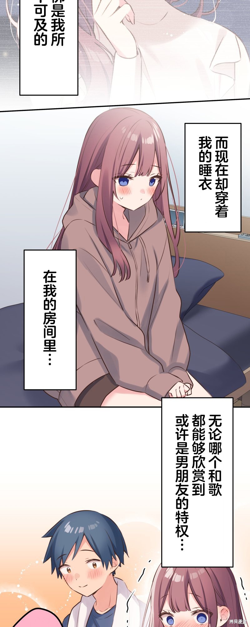 第118话