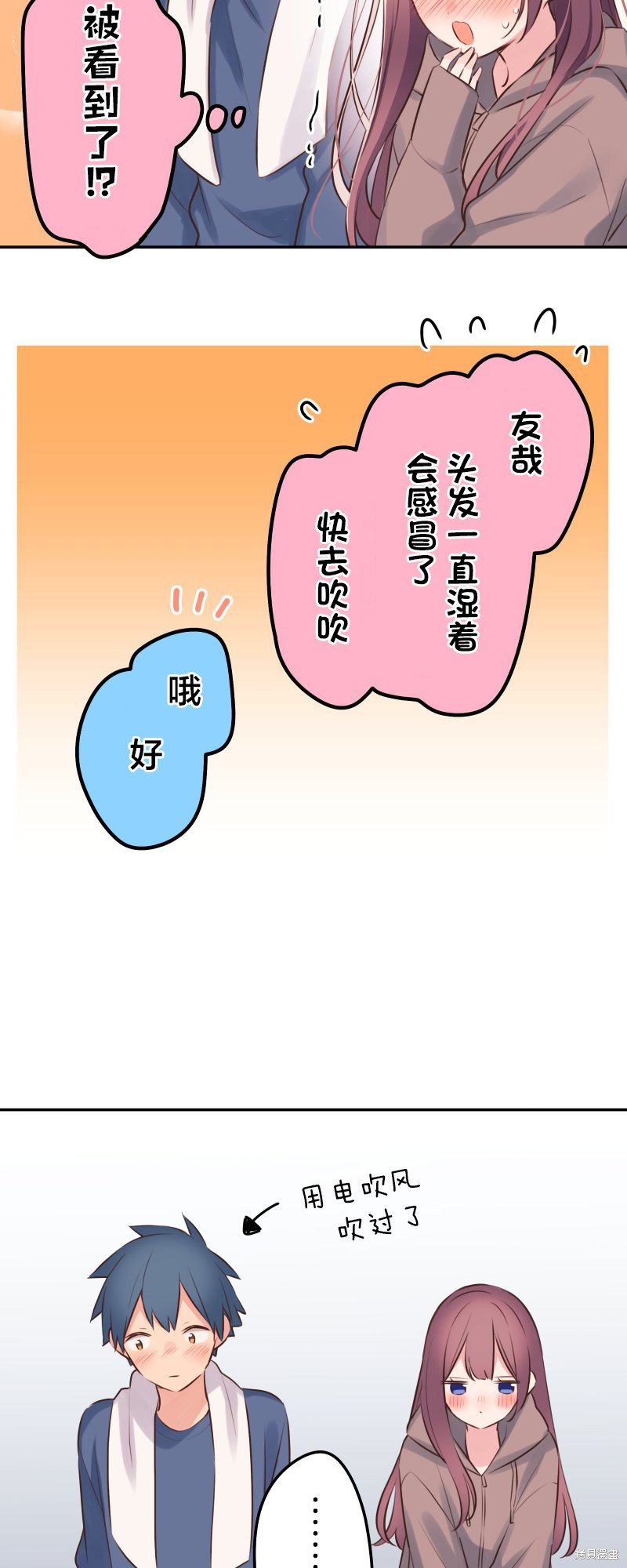 第118话