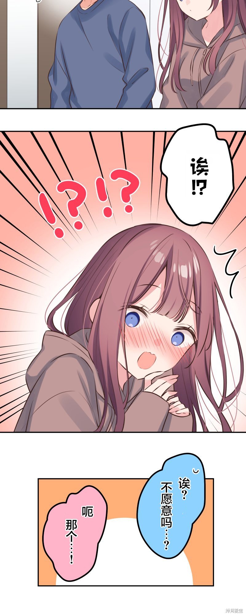 第118话