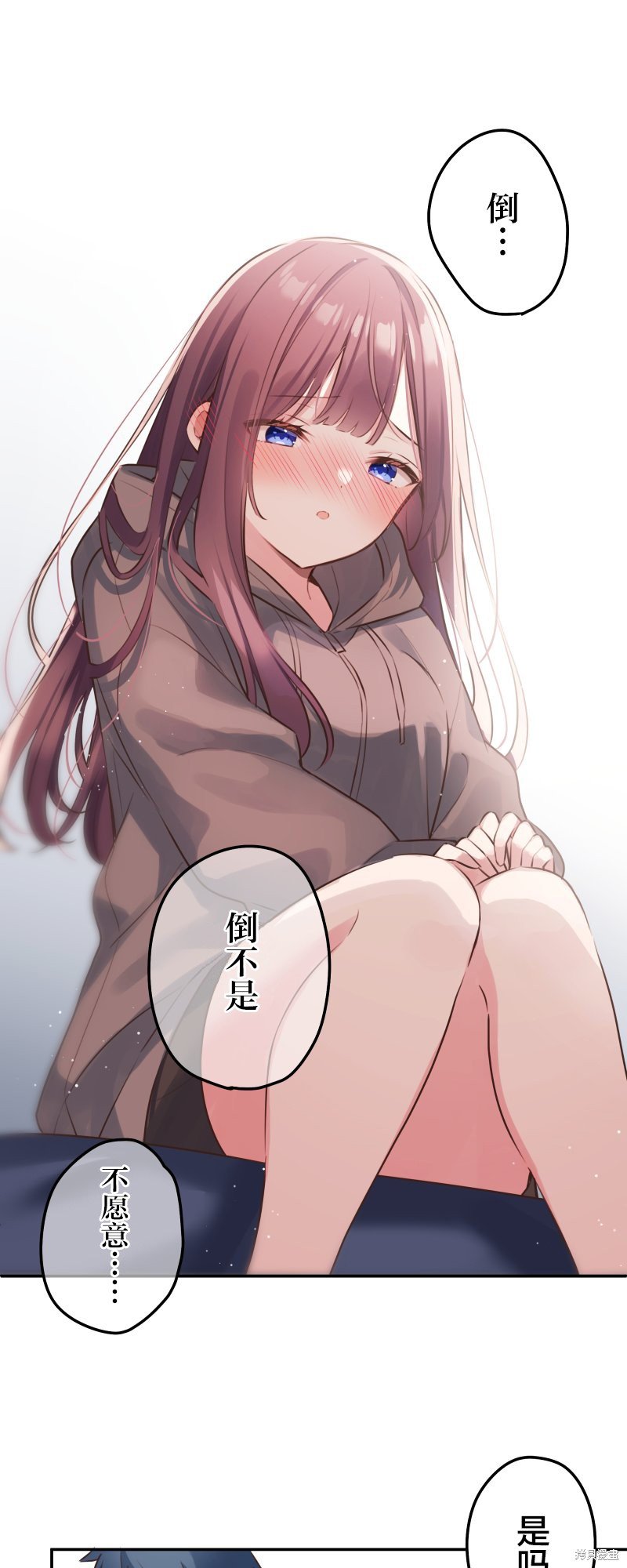 第118话