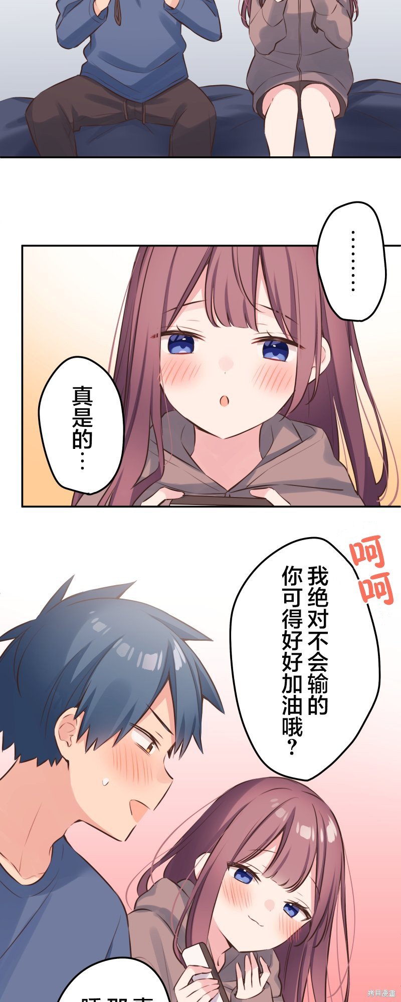第118话