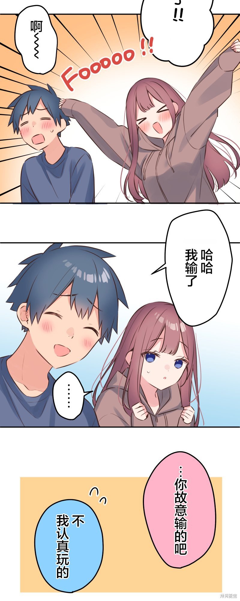 第118话