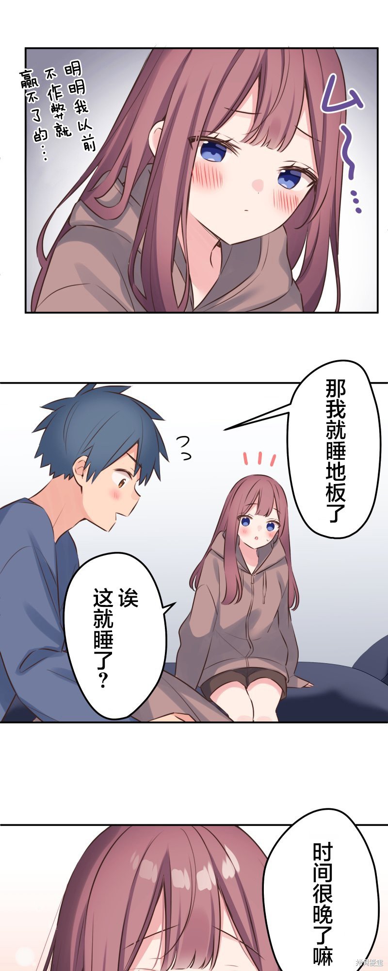 第118话